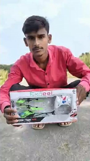 🚁 Exceel Induction Flight Helicopter | Remote Control Toy Unboxing & Review#viral #toys