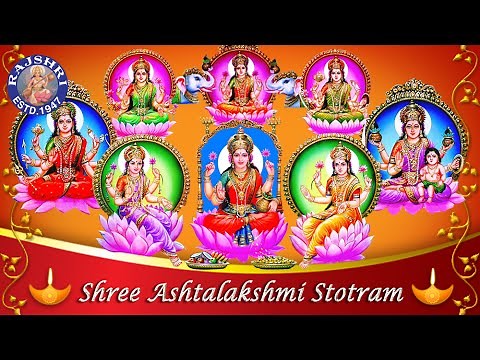 Powerful अष्टलक्ष्मी स्तोत्र | Ashtalakshmi Stotram With Lyrics | Diwali Special | Rajshri Soul