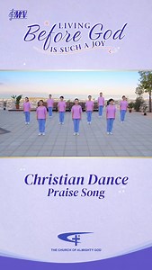 849 reactions · 88 comments | The Church of Almighty God on Reels | Facebook