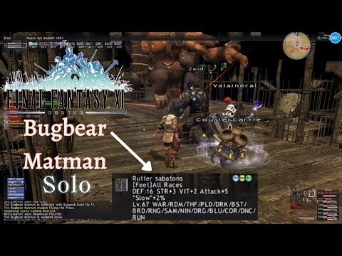 FFXI In 2026 - Bugbear Matman, Solo. Rutter Sabatons drop #ffxi