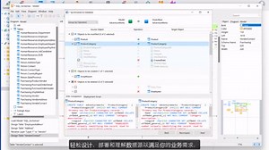 Navicat 在 OceanBase 数据库管理开发中的应用