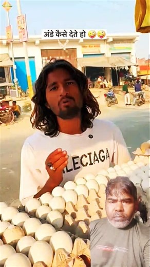 क्या भाई नेमजाक किया#कॉमेडी वीडियो#🤣#शॉर्ट#वायरलवीडियो#फनी वीडियो#restart video maker#🤣
