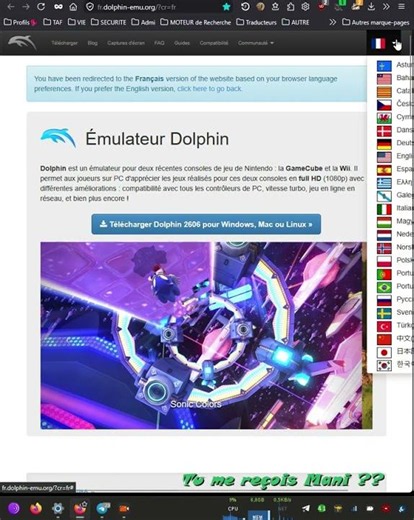 #Android#W7#W11#macOS#Émulateur Dolphin passe en version 2606