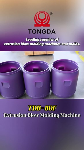TDB-80F Extrusion Blow Molding Machine for 50-80L Products