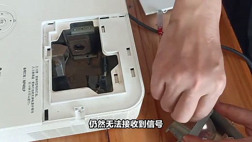 最全nec投影机使用方法分享！教你如何连接手机与电视……