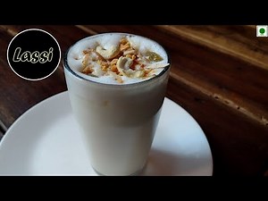 How to make Lassi at home | पंजाबी लस्सी | Lassi Recipe | Summer Recipe.