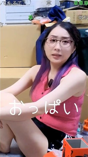 VTuberの数字の伸ばし方を教えてくれるkson ‪@ksonONAIR‬ 【 切り抜き | twitch | clip 】#shorts