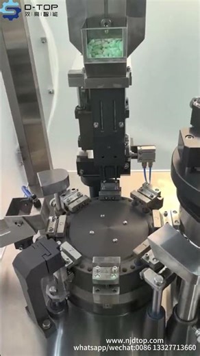 NJP 200 Full Automatic Capsule Filling Machine #capsulefillingmachine #capsulemachine