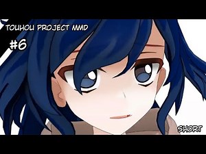 【東方Project／Touhou MMD】— Shion【Short】
