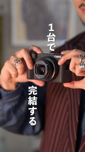 コレ、控え目に言ってヤバい📷 #デジタルカメラ #デジカメ #コンデジ #カメラ #一眼レフ #フィルムカメラ