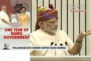PM Narendra Modi Launches Farmer-Centric Kisan Channel