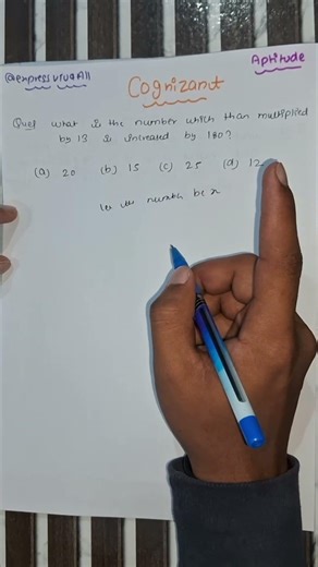 Cognizant Aptitude Question | Simple Equation Problem | Logical Reasoning | Shorts