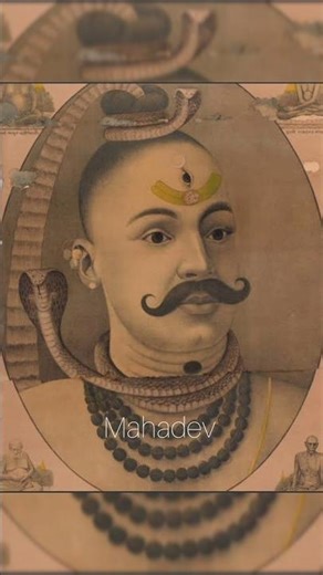 Real picture of Hindu God's🕉️📿#mahadev #krishna #ram #viralshorts #viral #trending #shorts