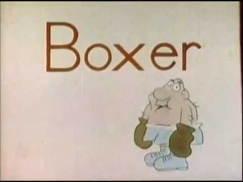 Sesame Street - B for Boxer (1969)