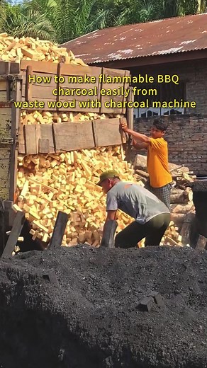 #woodz #wood shredded carbonization#charcoal powder forming machine#coal #charcoalmachine #carbon #bbqcharcoal #wastetreasure #charcoalpowder #kuntengmachine #fyp #foryou #fypage #fyppppppppppppppppppppppp #xuhuong
