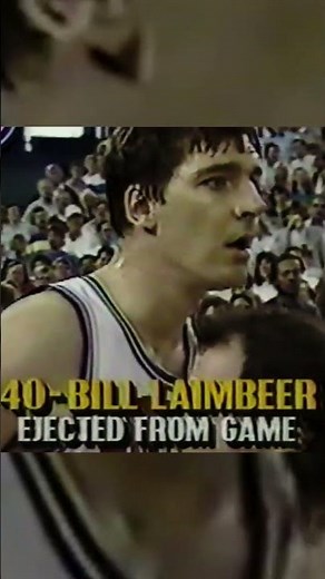 Why Larry Bird threw a basketball at Bill Laimbeer's head #nba #beef #shorts