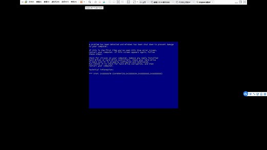 【Windows】当你在AHCI启动XP会怎么样