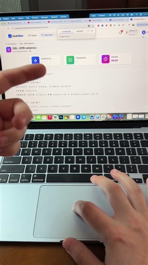 A website that teaches programming for free! CodeWar