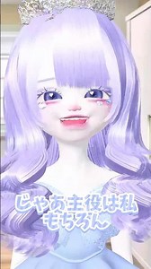 久しぶりの投稿✨ #ゼペット #zepeto