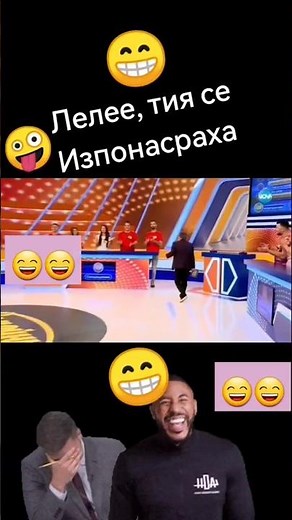 Семейни войни/Сезон 13