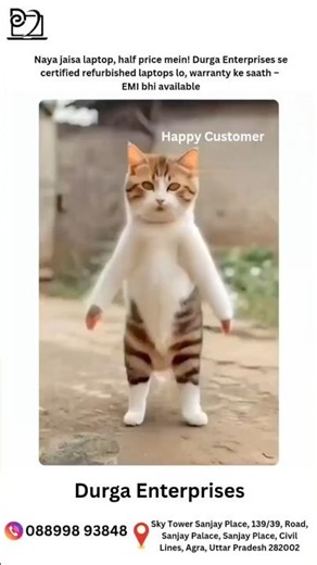 Happy Customer| Naya jaisa laptop half Price me ‪@DurgaEnterprises_Agra‬