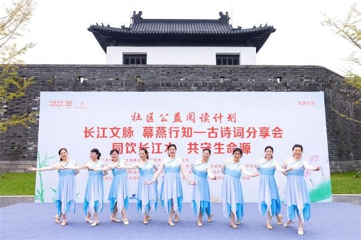 中华网
