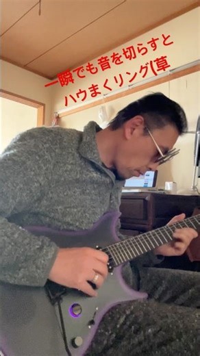 「渚・モデラート」のAメロ2番目を#Enya Inspireで#弾いてみた＞こんな空模様にピッタリ？