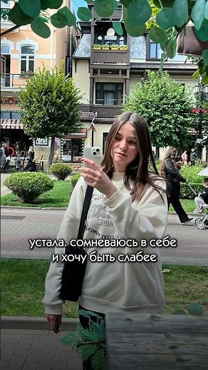 Все проблемы решаются с помощью мамы и этих вау духов!👇🏻