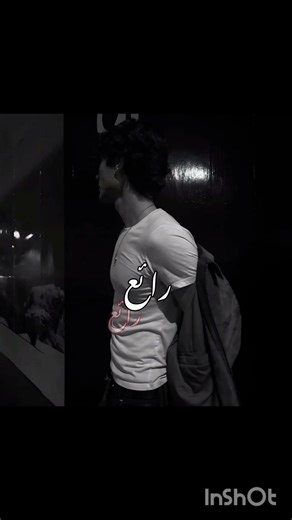 تصميمي #rapdz #love #singing #cover #kem #colonelkkjϟ #تغيري