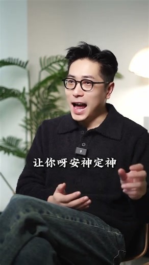 Do you know what four things you should eat during the Great Snow solar term? #GreatSnow #Knowled...