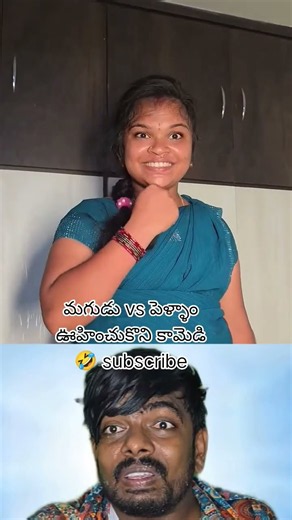 wite for twist 🤣 #funny #comedy #jokes #sureshguru #tranding #viralvideo