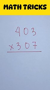 630K views · 6.4K reactions | 홈혼홏홃홐홏홊 || TRY THIS‼️ #Mindblowing #millionviews #mathreels #mathtutor #math #mathematics #MATHuto #ilovemath #mathtrick #mathisfun #mathchallenge #Mathnasium #fypシ゚viralシfypシ゚ #contentcreator #reelsfb #reelsvideo #mathreels #mathtutor #math #mathematics #MATHuto #ilovemath #mathtrick #mathisfun #mathchallenge #Mathnasium #fypシ゚viralシfypシ゚ #contentcreator #reelsfb #reelsvideoシfyp | Daily Quizzes | Facebook