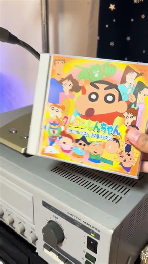 クレヨンしんちゃんCD. TOA CDプレーヤーで再生