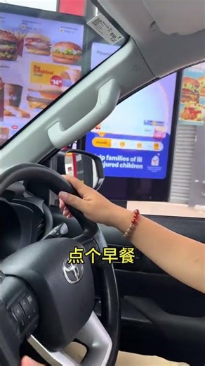 A Day in the Life of a Bricklayer: The Real Story Behind the Bricks