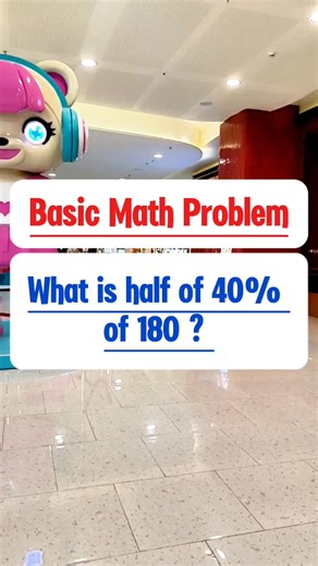 Basic Math Problem #math #mathwithprincess #mathviral #mathematics #mathchallenge #MathSkills #mathisfun #educational #educationalcontent #reels #reelsfb #reelsvideo #fypシ #fypviralシ #fypシ゚viralシ #fypageシ #fypシ゚viralシfypシ゚ | Math with Princess