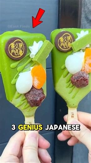 3 Genius Japanese Packaging Designs #japan #japaneseculture #japantechnology