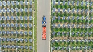 4.9K views · 266 reactions | Northwest China's Ningxia has been using photovoltaic (PV) projects to develop clean energy and alleviate poverty. Check out how a PV agriculture project works. #GLOBALink | China Xinhua News | Facebook