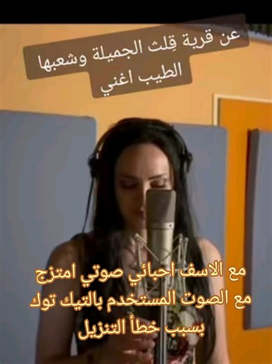 Discover the Beauty of Qilth Village and Its People