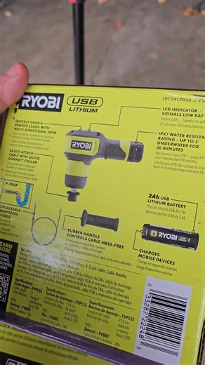 These are the new Ryobi not Ryobo 4v and 18v drain snakes #RYOBI #ryobitools #plumbing #DIY #homedepot #toolreview #cordlesstools #powertools RYOBI TOOLS USA | Tool Review Zone