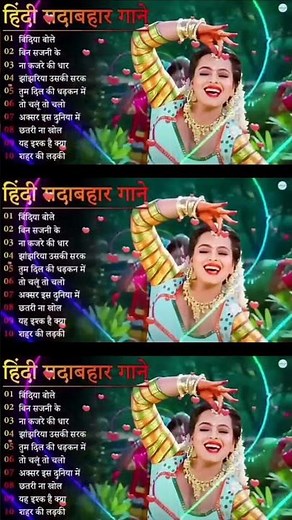 Dil Full Songs | Aamir Khan, Madhuri Dixit, Jukebox