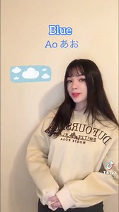 Japanese Vocabulary Color in Japanese | Learn Japanese