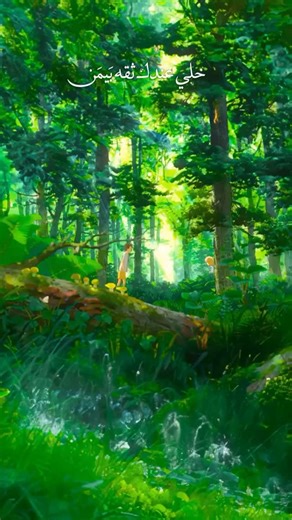 ‎خَويِدمْ‎ on Instagram‎: "لاتفكر بالجاي ❤🤍✨ ‏Woman steals a deck of playing cards worth 600 million./≥ Now You See Me 2 (2016)/#edit #movie #film ‏The Four Horsemen reunite, planning to expose the wrongdoing of a tech mogul through a spectacular magic show — but the plan fails. Meanwhile, their backer Dylan (Mark Ruffalo) finds himself in serious trouble. ‏The mastermind behind it all is genius scientist Walter (Daniel Radcliffe), who coerces the Horsemen into attempting an impossible heist.Wi