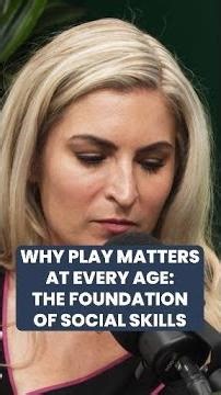 Why Play Matters At Every Age The Foundation of Social Skills #shorts