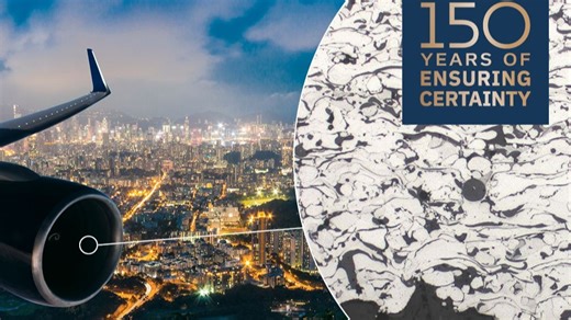 保证确定性 - 我们为您服务的第150年