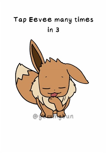 Eevee Surprise: Interactive Art Experience