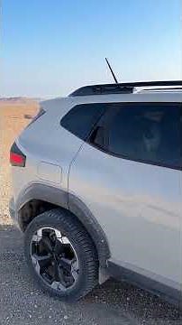 Voici le nouveau Dacia Duster 4x4