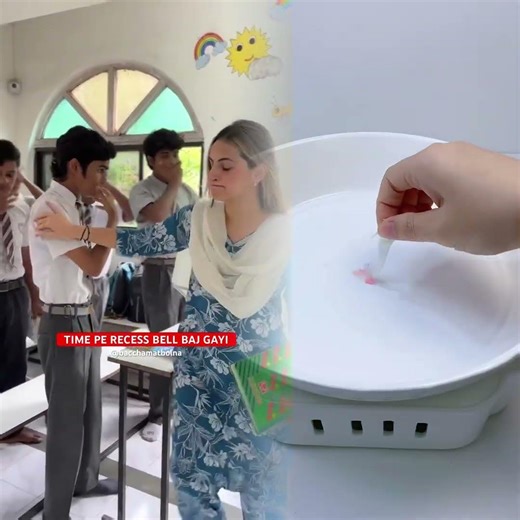 Time Pe Recess Bell Baj Gayi #school #schoollife #friends #classroom #teacher #fun #chess #trending