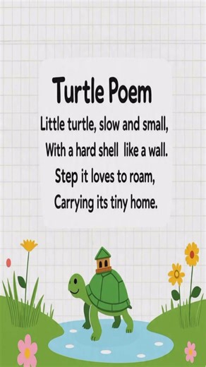 Turtle Poem in English | Cute Turtle Poem for Kids | #shorts