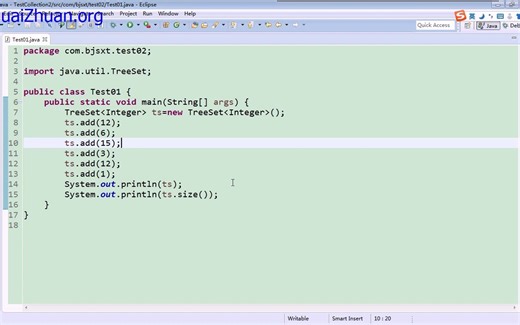 19.TreeSet原理解析