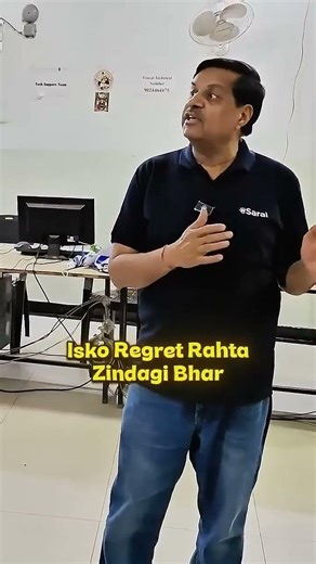Student zid karke Kota aaya 😱 NK Sir ka reaction dekh lo! 💀🔥#esaral #jee2026